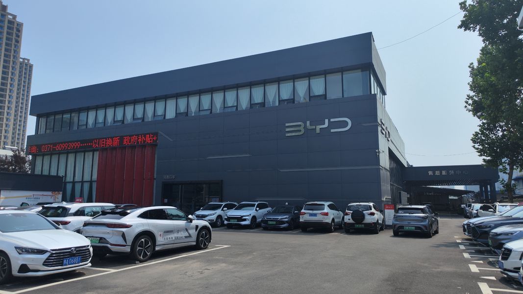 Zhengzhou Qingxing Automobile Service Co. , Ltd.