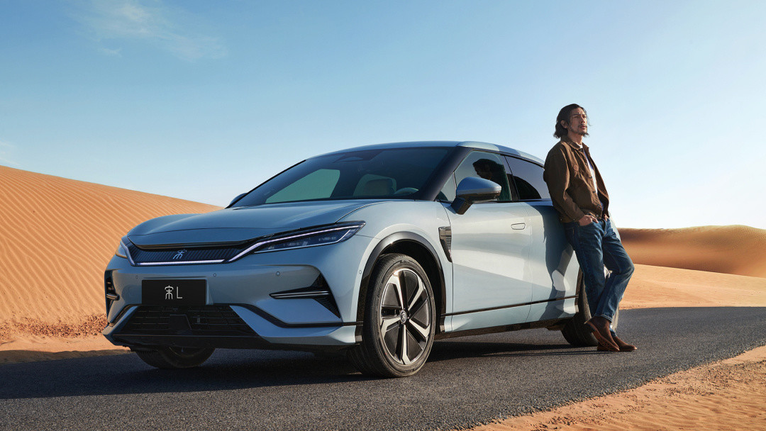 品質 BYDの歌のプラス 工場